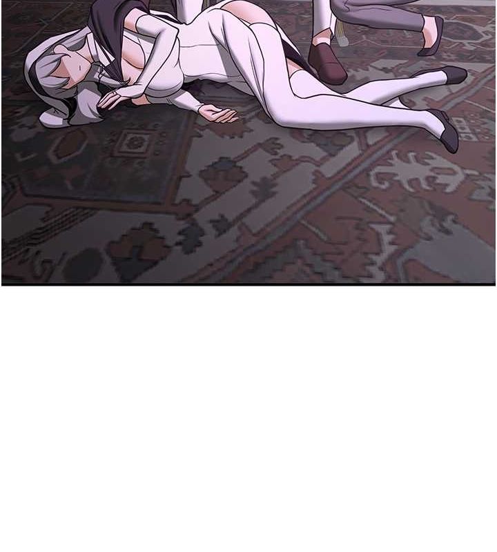 抢女友速成班第73話-魔法師的逆襲