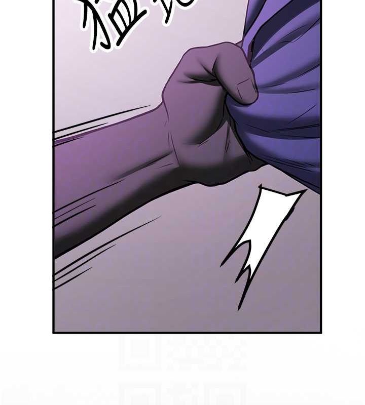 抢女友速成班第73話-魔法師的逆襲