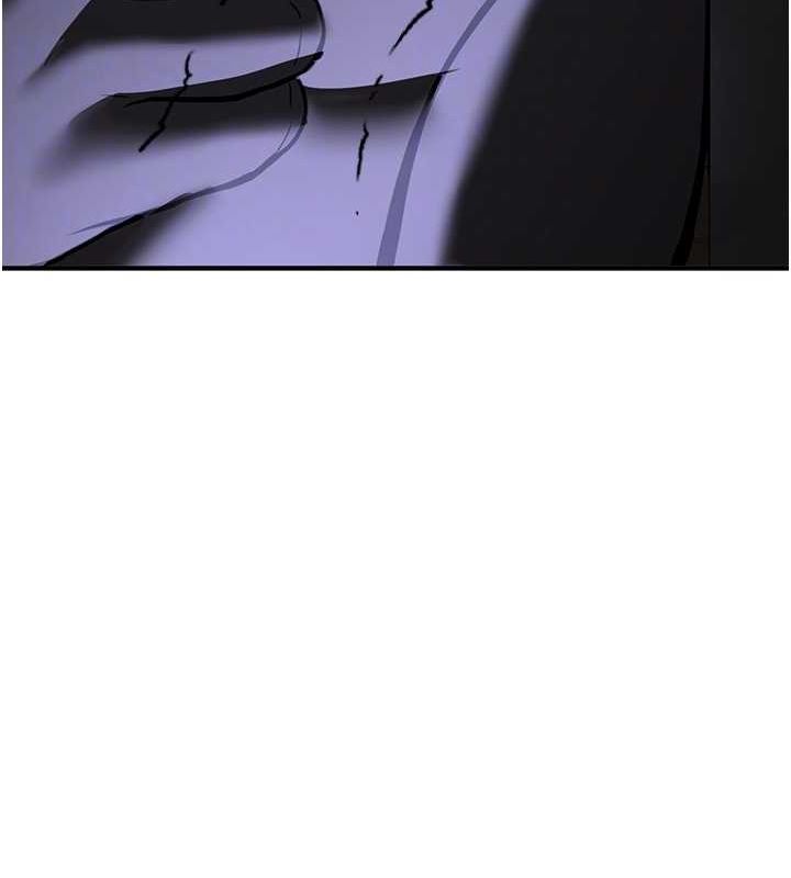 抢女友速成班第73話-魔法師的逆襲