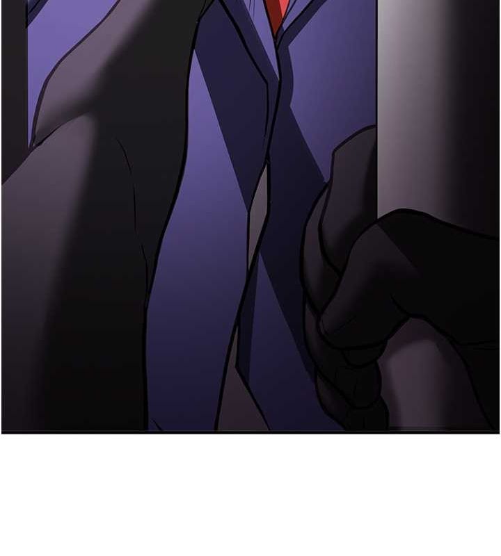 抢女友速成班第73話-魔法師的逆襲