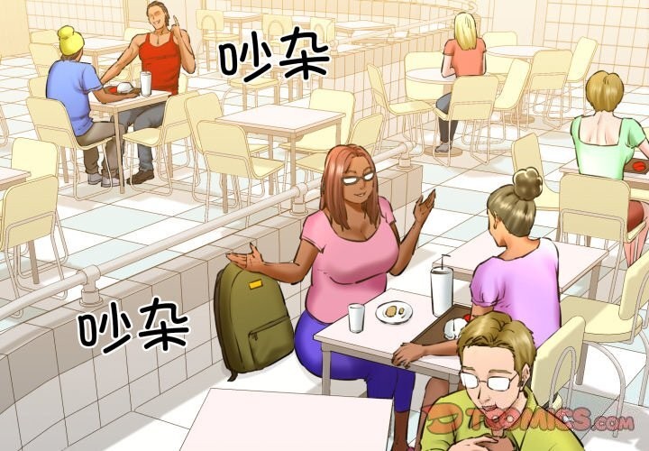 我的拉拉队宝贝第19話