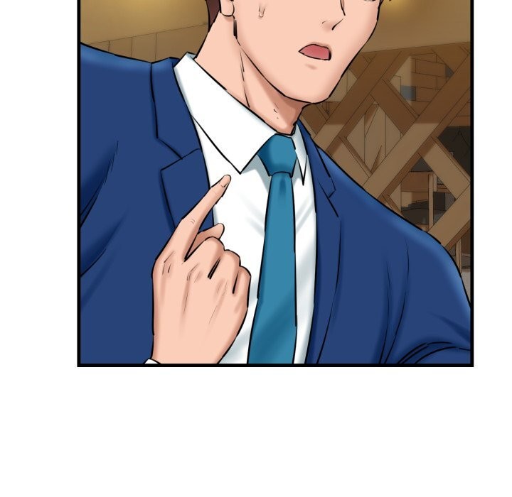 我的拉拉队宝贝第19話