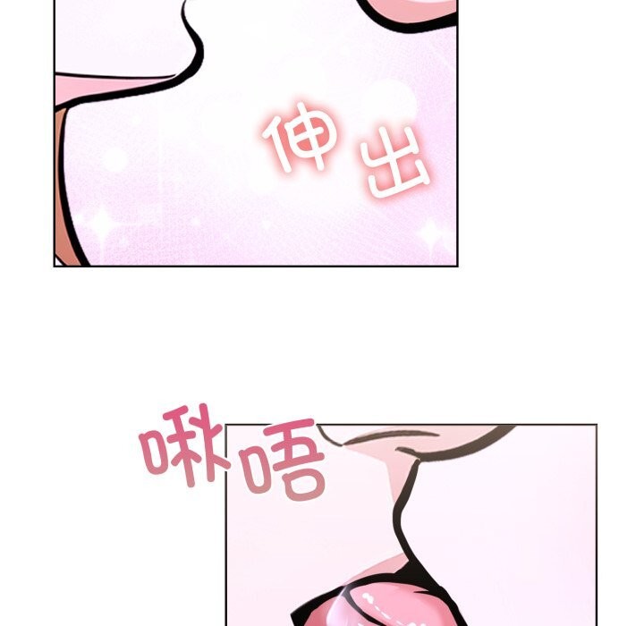 走不出的房间：第二季第18話