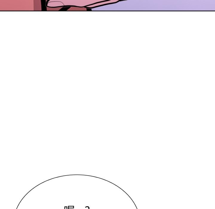 走不出的房间:第二季第18話