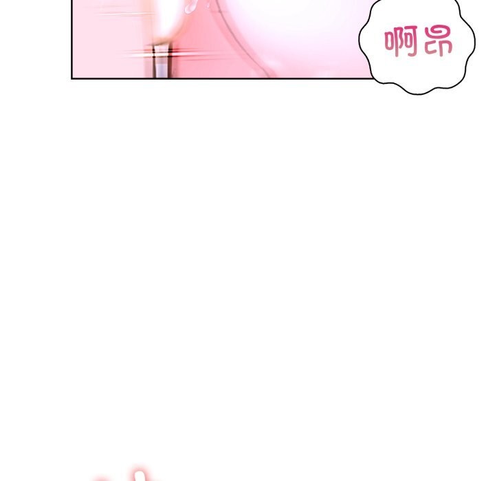 走不出的房间:第二季第18話