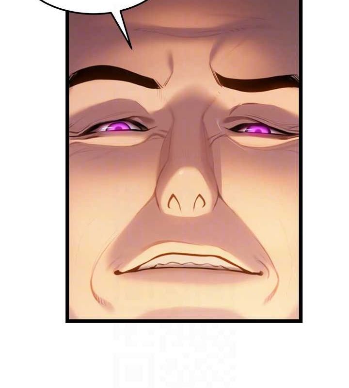 命运:贞洁慾女第19話-火烤下體初體驗