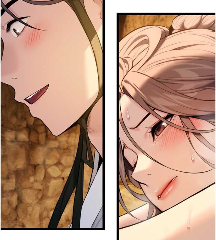 命运:贞洁慾女第19話-火烤下體初體驗