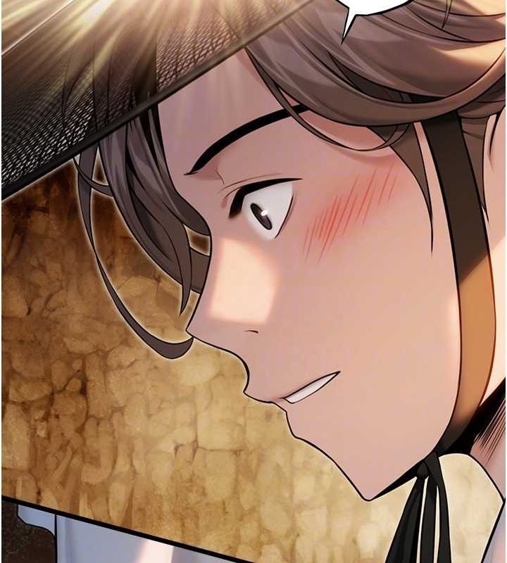 命运:贞洁慾女第19話-火烤下體初體驗