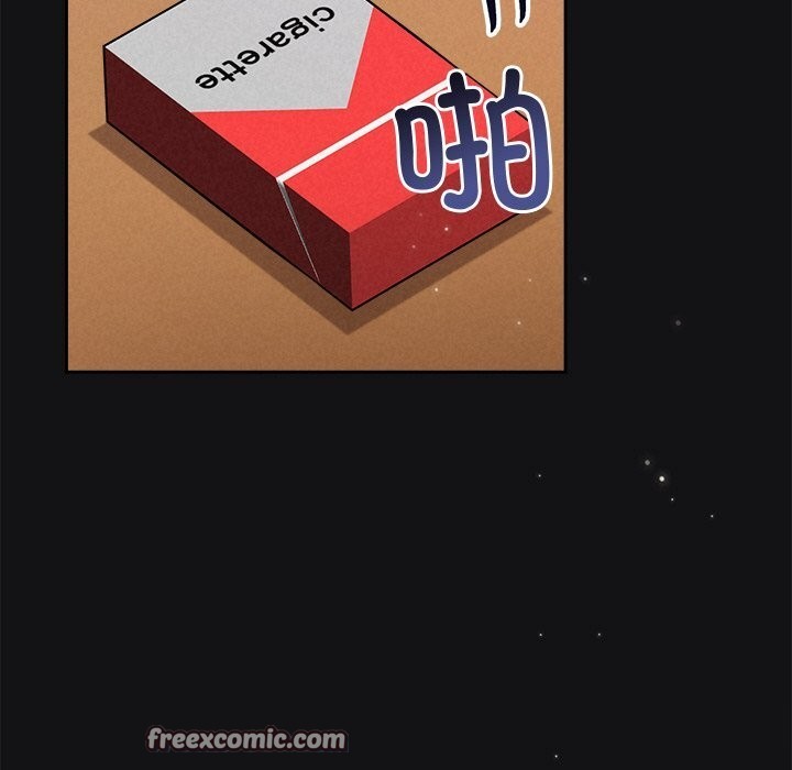 被吞噬的夜第15話