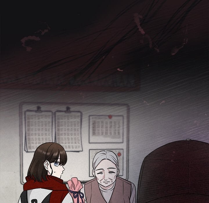 被吞噬的夜第15話