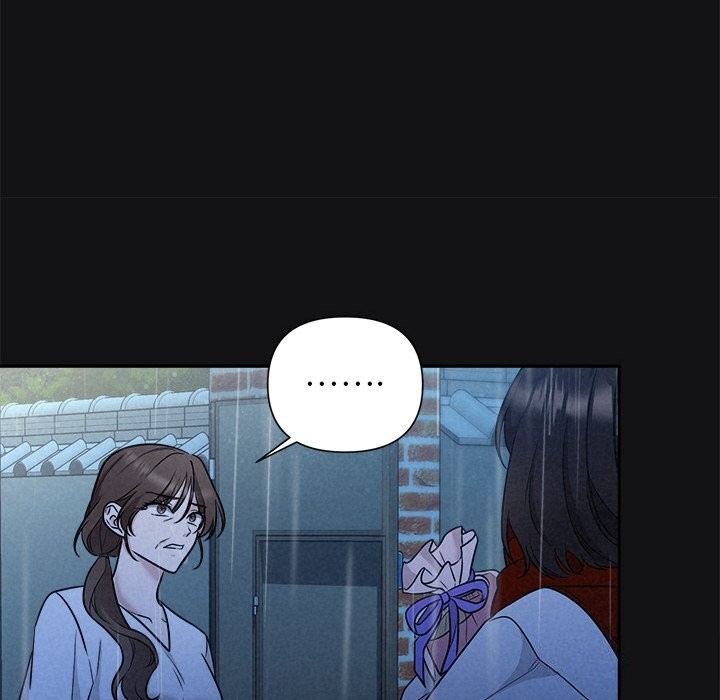 被吞噬的夜第15話