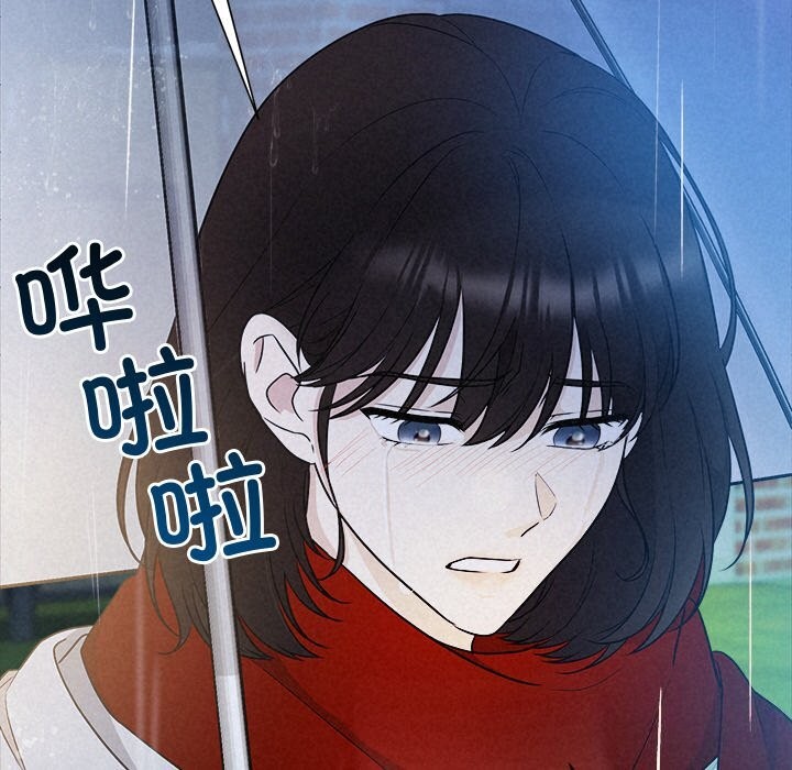 被吞噬的夜第15話