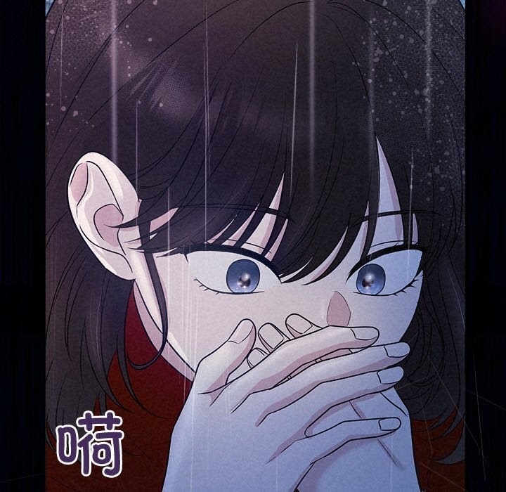 被吞噬的夜第15話