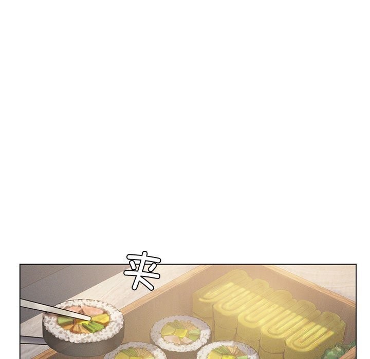 我靠升级逆袭成为大师第34話