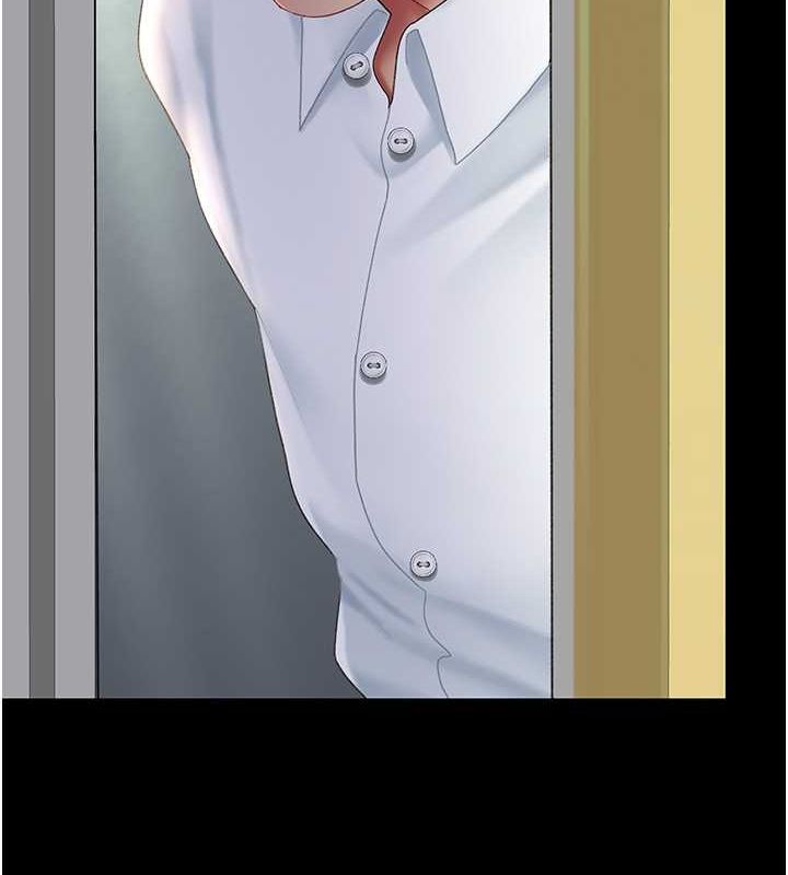 復仇母女丼第84話-回味再三的肉棒