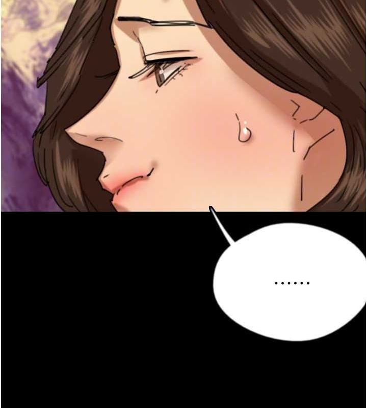 养父的女儿们第63話-我的身體任妳處置