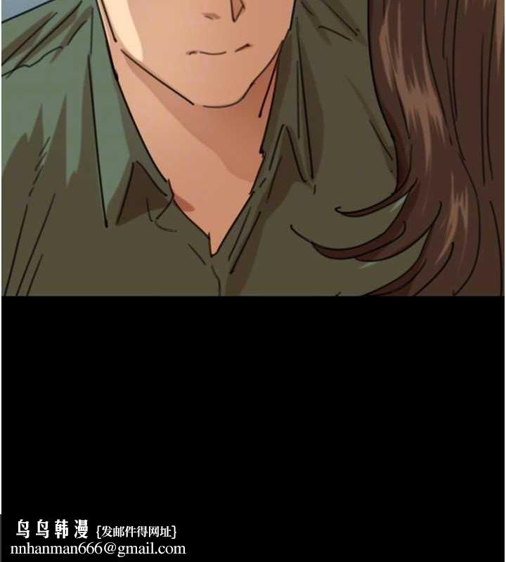 养父的女儿们第63話-我的身體任妳處置