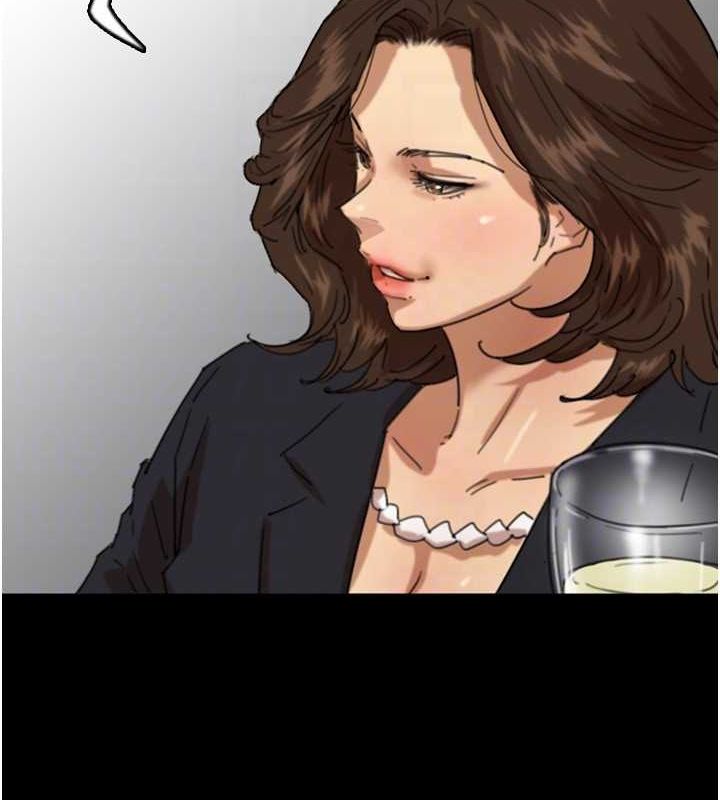 养父的女儿们第63話-我的身體任妳處置