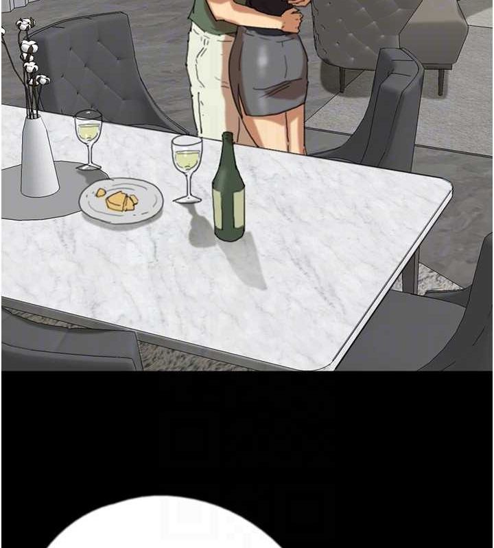 养父的女儿们第63話-我的身體任妳處置