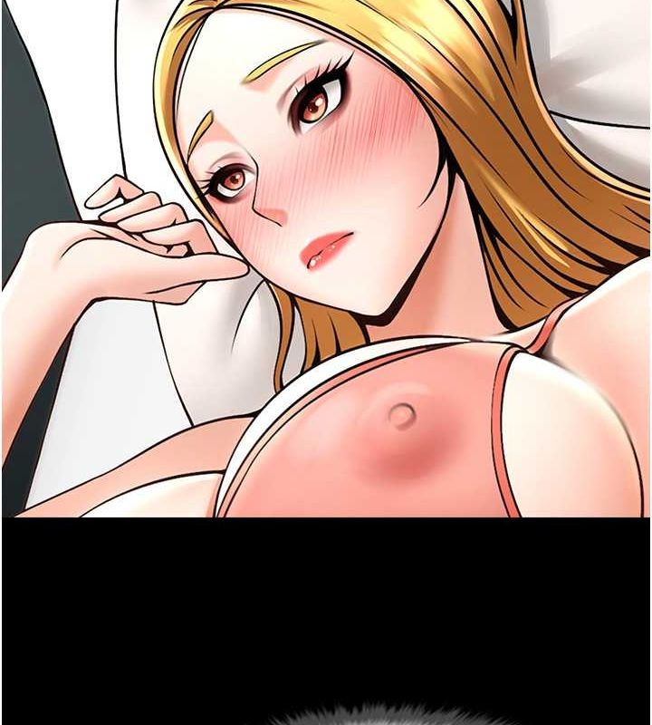 炸裂吧!巨棒第59話-天賜的大禮!!