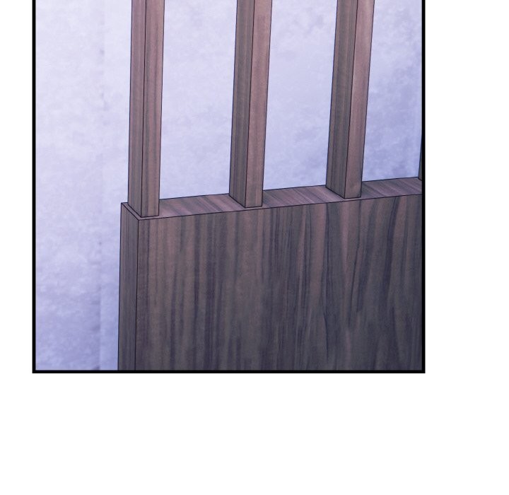 爱上按摩师第6話