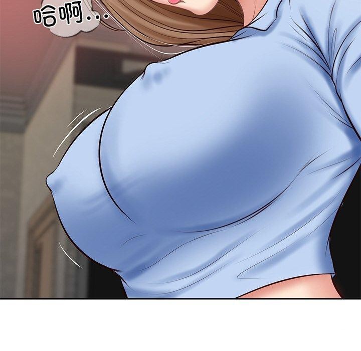 财阀家的女婿第9話