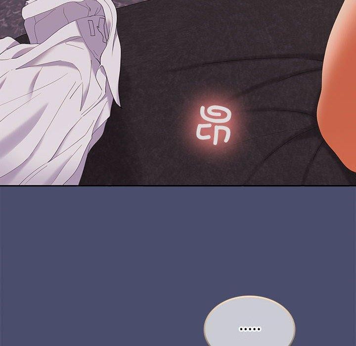 在公司偷偷爱第32話