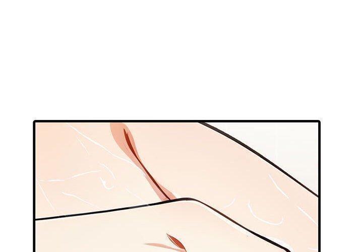 为毕业献身第5話