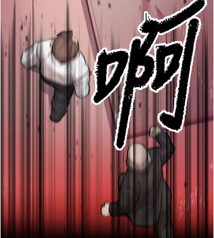 选手村:母猪调教第1话-选手村的潜规则