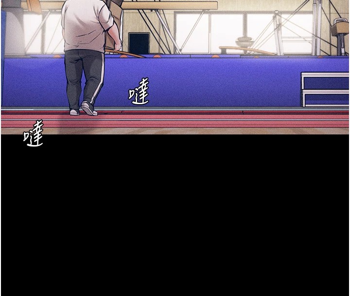 选手村:母猪调教第1话-选手村的潜规则