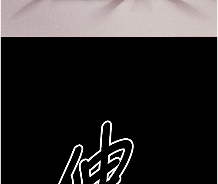 选手村:母猪调教第1话-选手村的潜规则