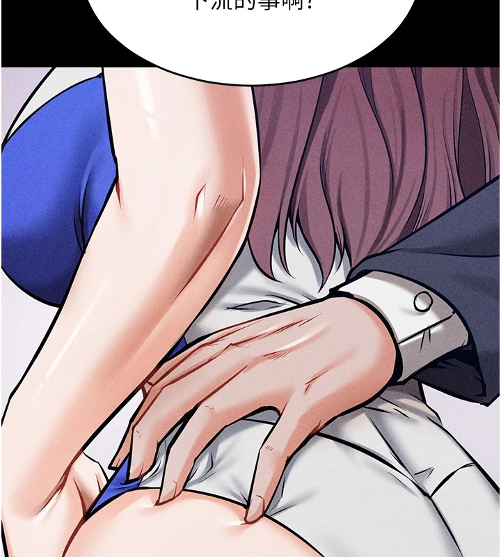 选手村:母猪调教第1话-选手村的潜规则