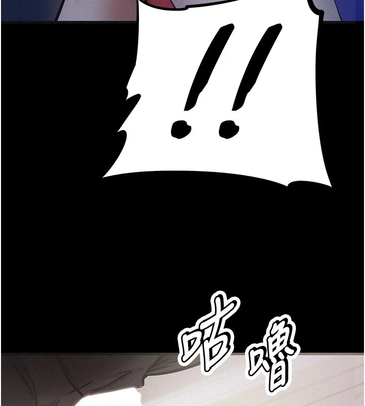 选手村:母猪调教第1话-选手村的潜规则