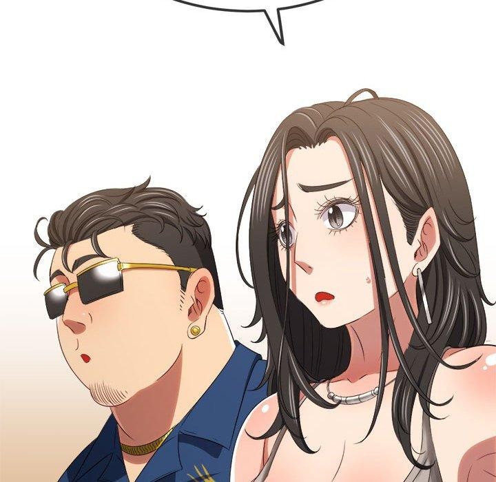 难缠小恶女第233話