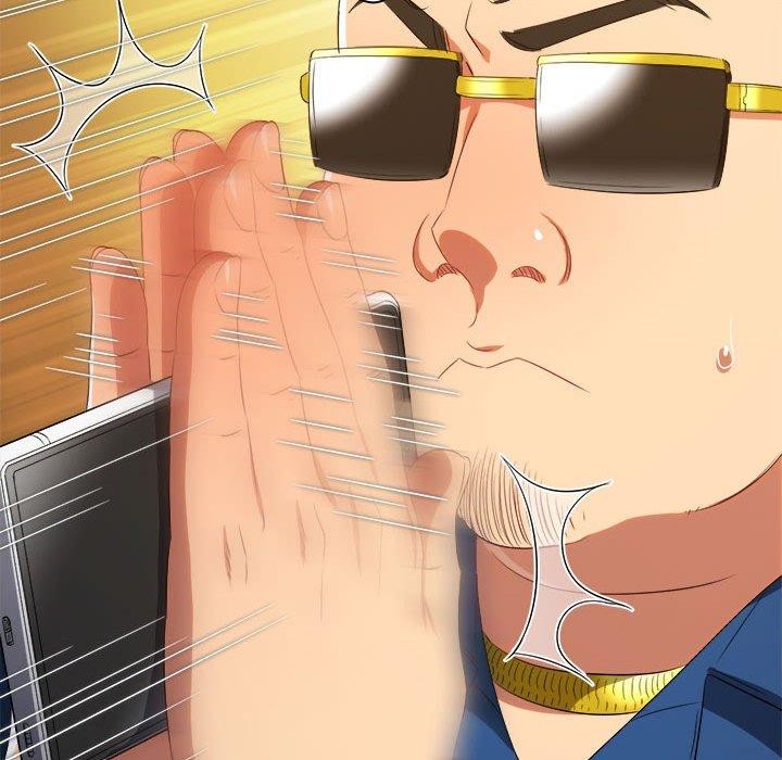 难缠小恶女第233話