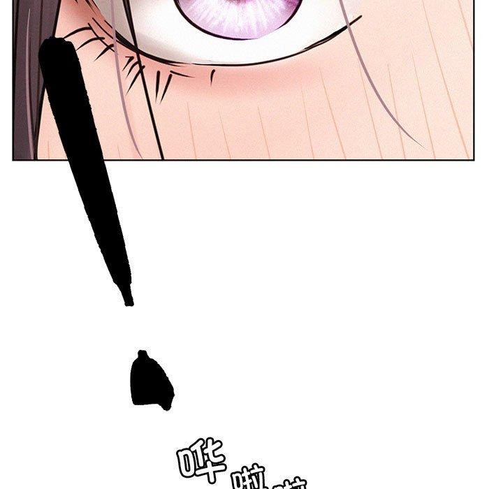 屋檐下的光第54話