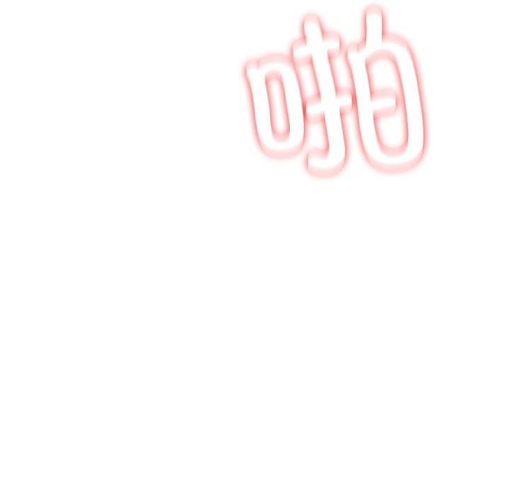 屋檐下的光第54話