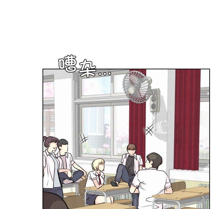 屋檐下的光第54話