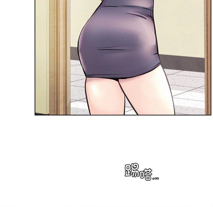 屋檐下的光第54話