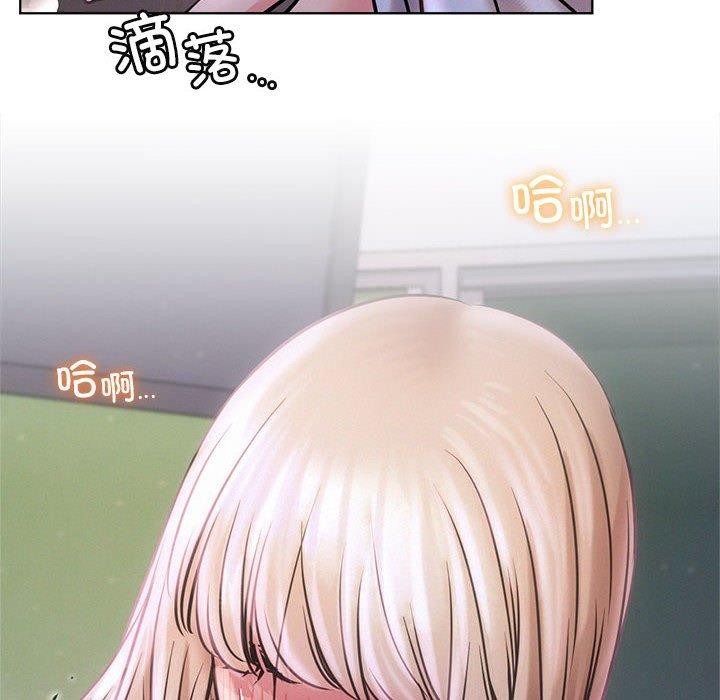 屋檐下的光第54話