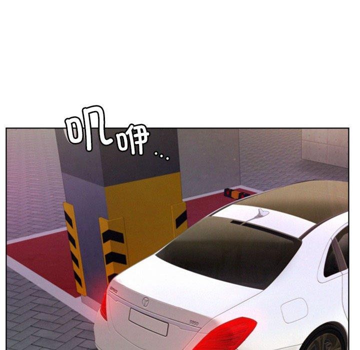 屋檐下的光第54話