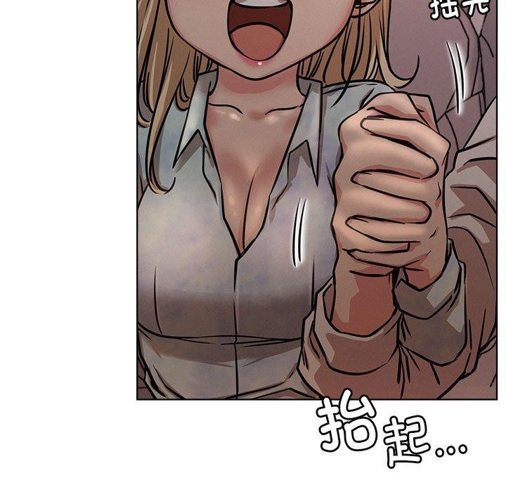 屋檐下的光第54話