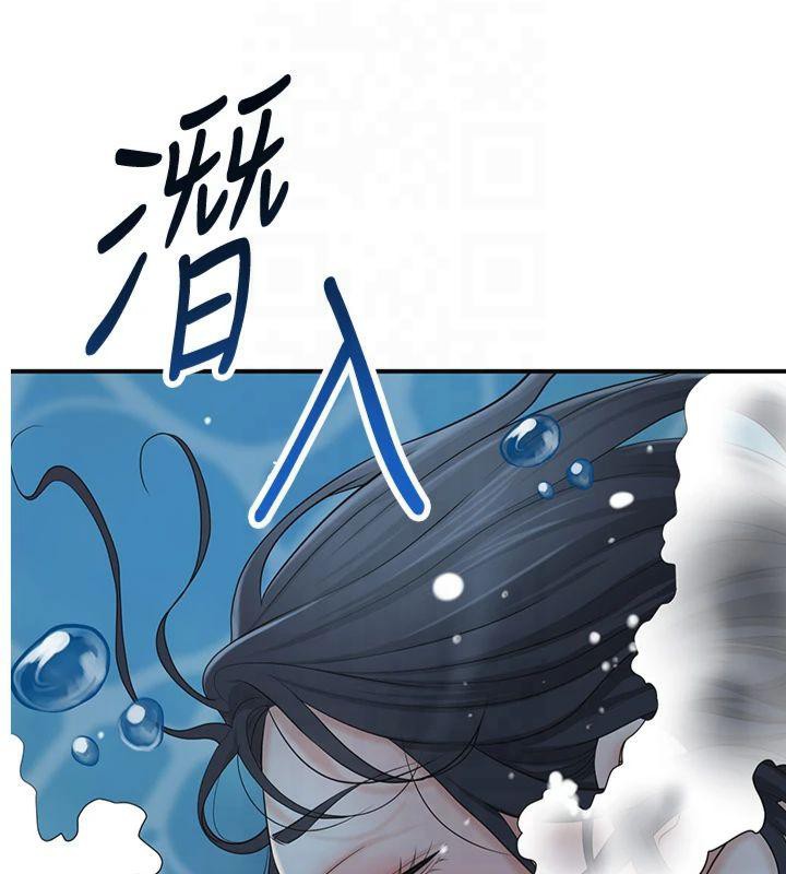 花容湿色:取花点第32話-在水中激情抽插