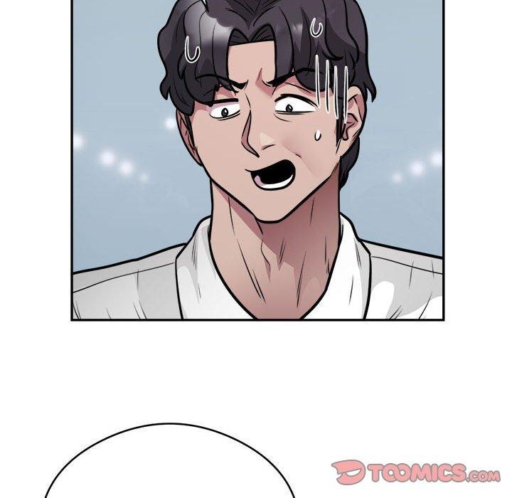 银行业务员的秘密第25話