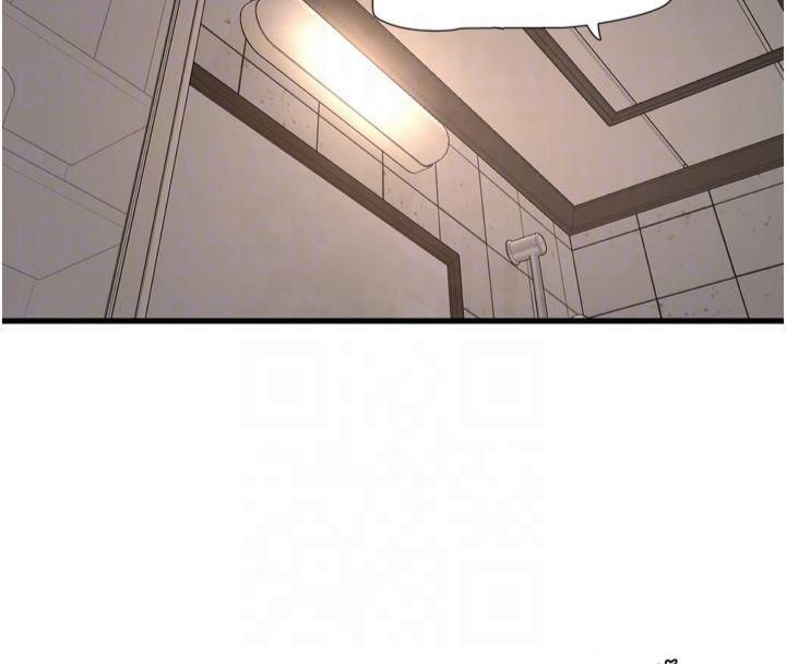 水电工日誌第72話-你那根讓我很滿意&hearts;