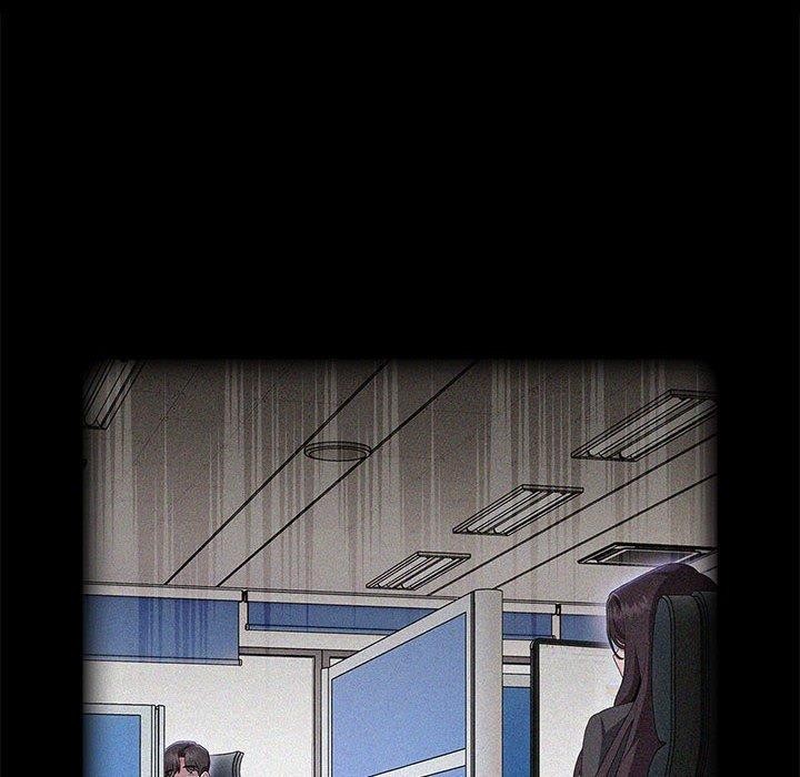 大企业里的小秘密第16話