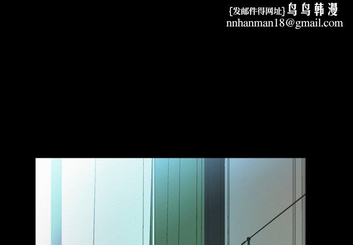 甜蜜的假期第21話