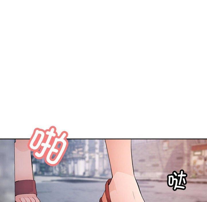 脱轨关系第33話