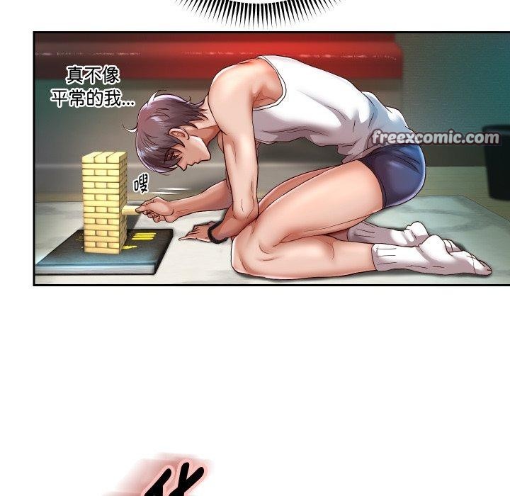 重生之长枪无敌第35話