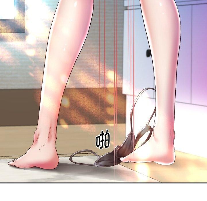 重生之长枪无敌第35話